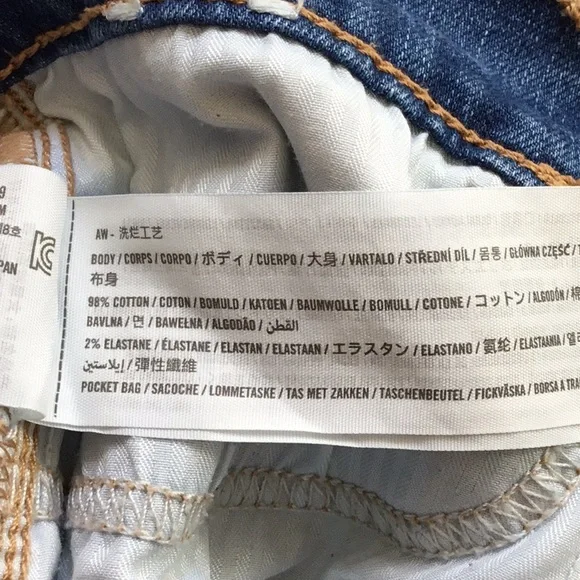 Abercrombie Kids Mid Rise Midi Shorts - Picture 4 of 4